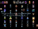 【もしもシリーズ】もしもコレクション3【第71話】
