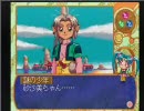 魔法少女プリティサミー　所謂実況　part28