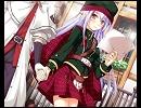 個人的に好きな一曲Vol.10　祝福のカンパネラ　ED曲　銀月 ～La lune de l'argent～