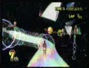 【あろえ杯】観葉植物がマリオカートWii実況　Part１７