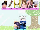 【合唱】トエト