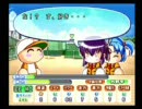 彼女いない俺が対クリスマス用に買ってきたゲーム実況  拾弐