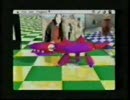 1994年制作の３ＤＣＧアニメ