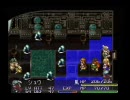 アークザラッドⅠ＆Ⅱ 10年ぶりにプレイ 【Ⅱ編】 part.61