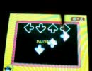 メイドイン俺でDDRをつくってみた。