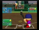 パワプロ１０　弟と対戦　前編