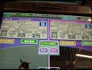 スタホ２　発動馬２　パート２