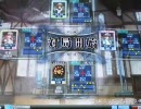 【MJ4】咲-saki-シングルモード4連勝チャレンジ　其の2【メイド】