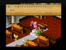 スーパーマリオRPGを実況part8