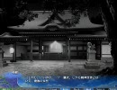 さらさらささら　～その６　『大学の後輩、月です!』
