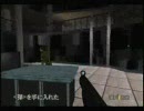 ちょこっとゴールデンアイ実況プレイ　パート16