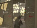 天下一CoD4＠居酒屋　決勝