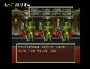 さくら娘DQ6ラストダンジョンpart1