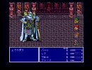 FF5（SFC）RTA　4:28:20　part 7/10　裏技なし