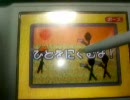 メイドイン俺でガンシューっぽいものとかを作ってみた。（他3本)