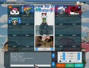 ミ〇キーがペーパーマンを実況part02　チーム戦術編onスラム街