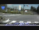 国道469号線を走ってみた その２