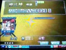 【ＭＪ４】欲張りが打つ麻雀（秋刀魚編）