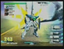 ガンダムvsガンダムNEXT　ＤＸ×ヴァサーゴ　CPU戦Ｆルート相方視点その２
