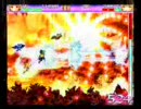 デススマイルズ初プレイ　その３