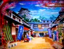 サムライサンプルー293