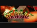 reggae2
