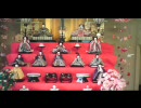 【時期外れの】でるたらじお第６回放送・後編【ひな祭りorz】