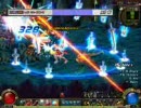 アガンゾさんの本気　【アラド戦記】