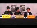 METAL GEAR ONLINE G.W特別企画　要人警護 優勝決定戦 Part2