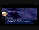 デススマイルズ　Level2  初心者クリア@キャスパー　3/4