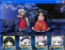 「東方幻聖魔-第一部-」の何の変哲も無いプレイ動画ですよ　part8　Boss