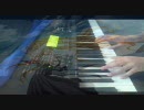AIR より　「夏影 -Summer Lights-」