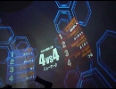 【戦場の絆】　NY44　その２　【がりっちょ】