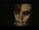 男二人がSIREN:NTを緊急実況！！part19