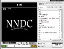 再うｐ版 第11回ニコ生論争（理想の親）　合計8枠目