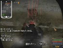 【SFPS】 S.T.A.L.K.E.R.：SoC 【14】