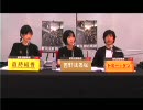 METAL GEAR ONLINE G.W特別企画　要人警護 優勝決定戦 Part7