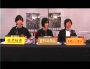 METAL GEAR ONLINE G.W特別企画　要人警護 優勝決定戦 Part10