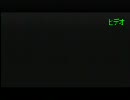 【MGO】 永遠の中級者みどるのプレイ動画　【その⑬】