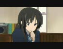 みおだけ