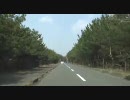 【車載動画】県道227号（の一部）を走行してみた／亘理～仙台空港付近