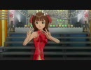 はるるんにDo-Daiを歌ってもらいましたの、ちょっとだけ修正版