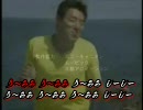 【ニコカラ】Don't say “worry”【そうおん！】