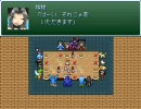 【もしもシリーズ】もしもコレクション4【第130話】