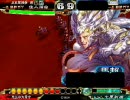 三国志大戦3  5枚忠義で上を目指す動画　3　（vs白銀蛮勇天啓?）