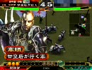 甘皇后１枚から始める三国志大戦３　第８５話「レッツゴー陥陣営」