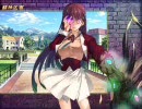 もふもふアザミ劇場 その８５ ～叛逆～