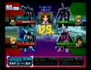 ぶっぱを大事に！連ザⅡ対戦動画41