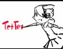 【重音テト】TetTet【SigSig】