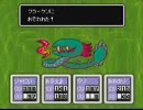 【MOTHER2】実況：裸で世界は救えるか！？part26